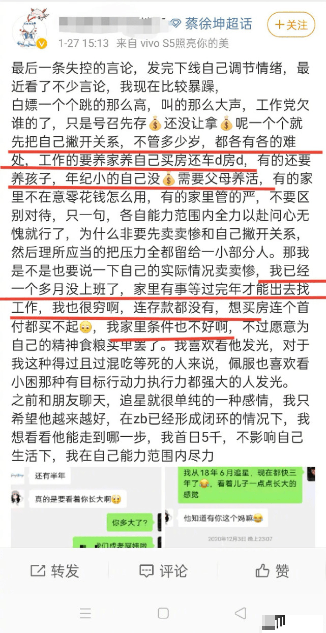 今期二肖四碼必中，今期二肖四碼必中精準(zhǔn)預(yù)測號碼