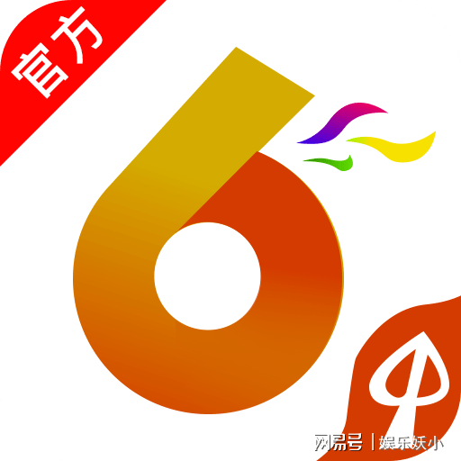 新澳門平特一肖中特,快速計劃解答設計_14