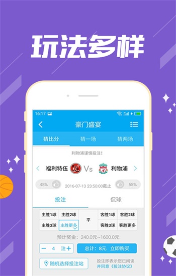 澳門免費(fèi)精準(zhǔn)材料資料大全,極速解答解釋落實(shí)_20