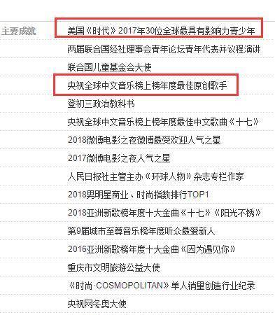 2025年新奧門特馬資料,精細解析說明_46