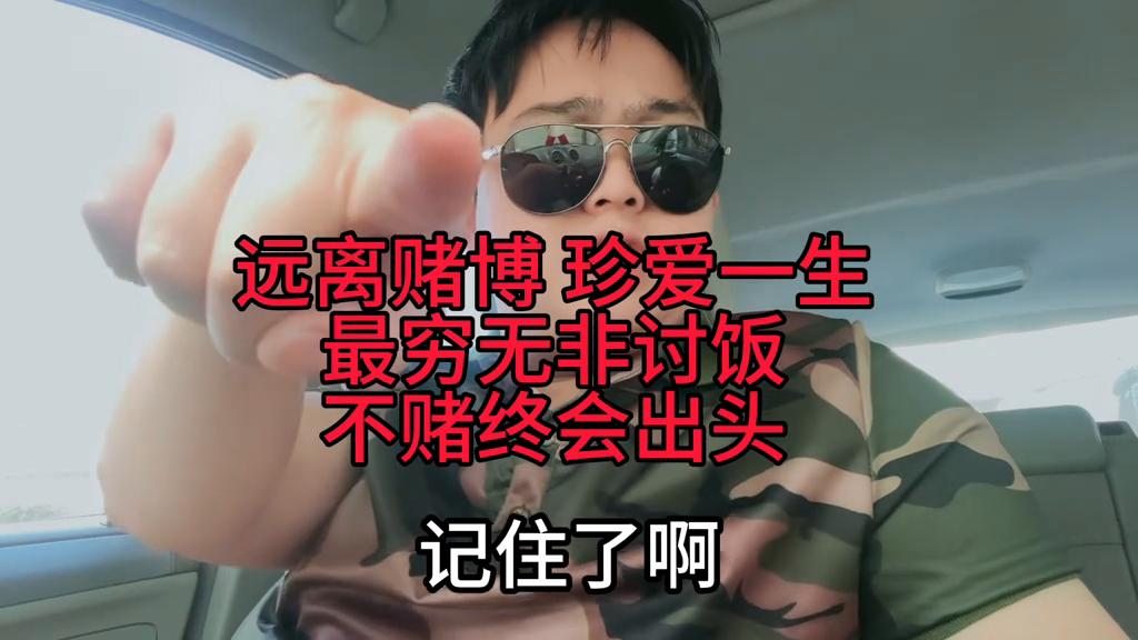 澳門六開彩開獎結(jié)果開獎記錄2025年，揭秘彩票背后的故事與期待，澳門六開彩開獎背后的故事與期待，記錄開獎結(jié)果，展望2025年