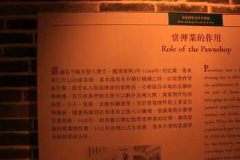 揭秘香港新奧歷史開獎記錄，2025年的數(shù)據(jù)一覽，香港新奧歷史開獎記錄揭秘，2025年數(shù)據(jù)全景展示