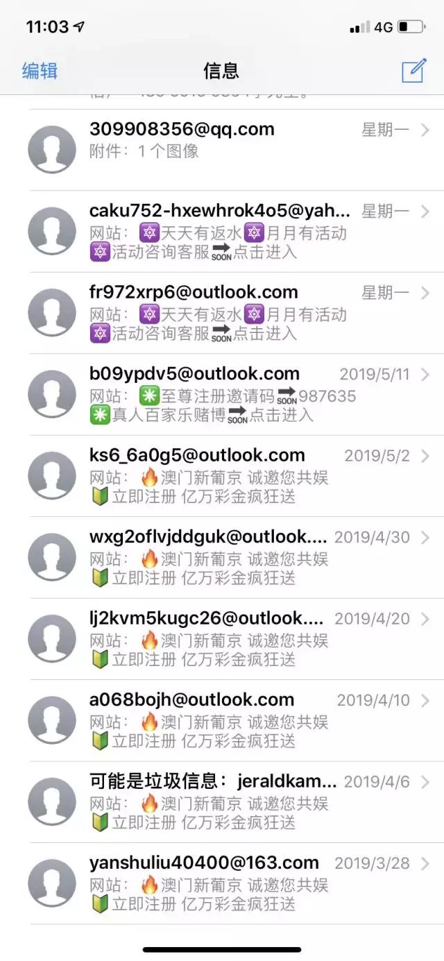 澳門六開彩天天免費資訊統(tǒng)計，一網(wǎng)打盡彩票資訊與統(tǒng)計，澳門六開彩資訊統(tǒng)計大全，彩票資訊與數(shù)據(jù)一網(wǎng)打盡