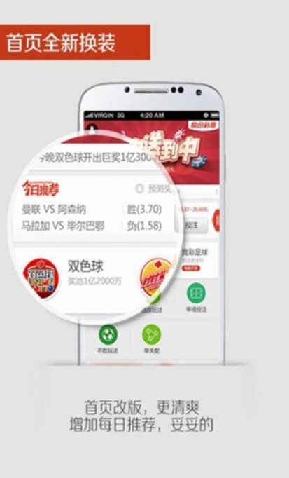 香港 第9頁