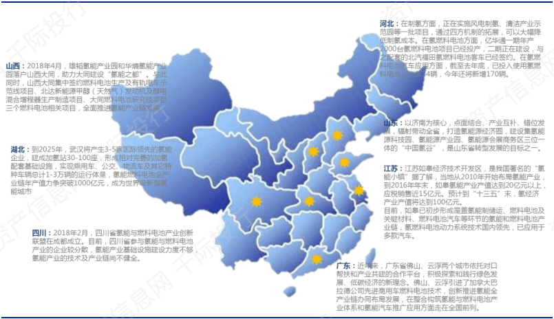 2025年正版資料免費大全中特,高效實施方法分析_49