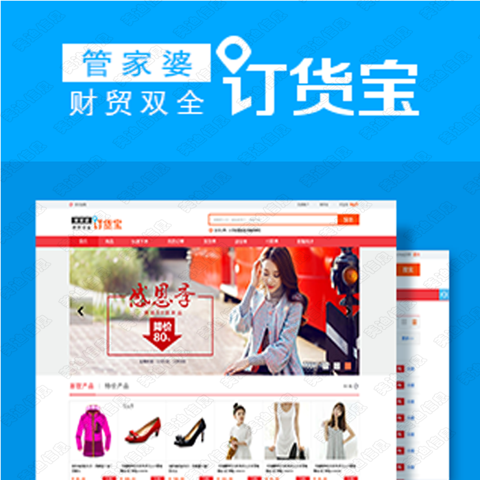 管家婆精準資料免費大全香港，一網打盡最新情報，香港管家婆精準資料免費大全，最新情報一網打盡