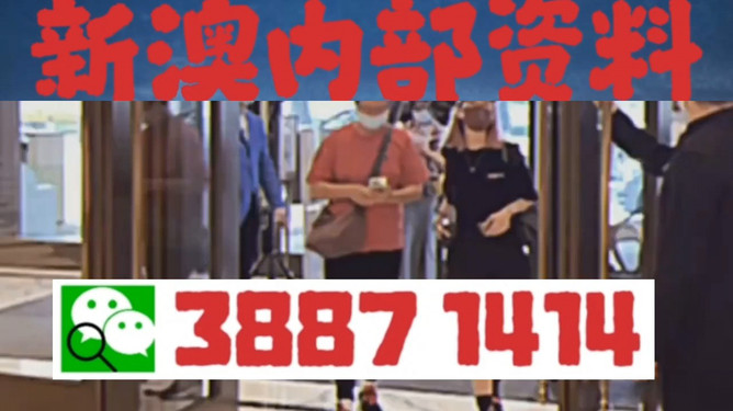 澳門(mén)今晚必開(kāi)一肖，澳門(mén)今晚必開(kāi)一肖精選號(hào)碼預(yù)測(cè)