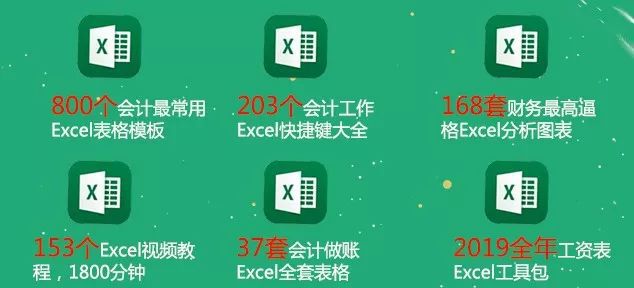 新澳2025天天正版資料大全,詳細數(shù)據(jù)解釋定義_28