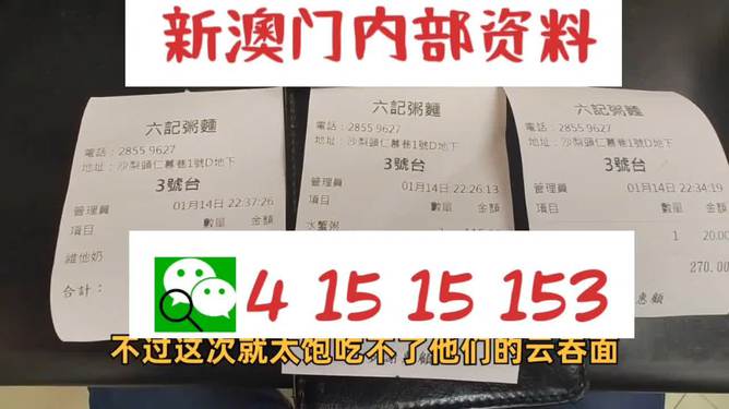 推薦 第8頁