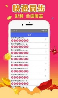 最準(zhǔn)一肖一碼一一香港澳王一王，最準(zhǔn)一肖一碼，香港澳門一王之王預(yù)測