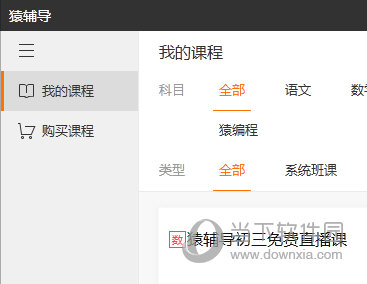 新澳門開獎結(jié)果實時更新，揭曉最新開獎動態(tài)，澳門最新開獎結(jié)果實時更新，揭曉開獎動態(tài)