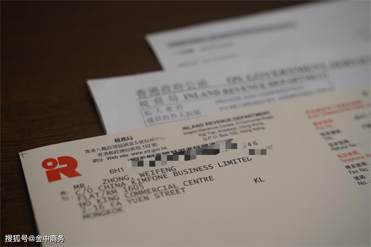 二四六香港資料期期準一，香港彩票資料期期準一，揭秘二四六彩票秘籍