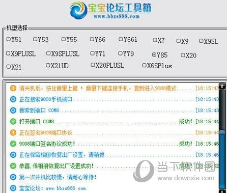 澳彩資料查詢(xún)—探索澳彩世界的指南，澳彩資料查詢(xún)指南，探索澳彩世界的必備手冊(cè)