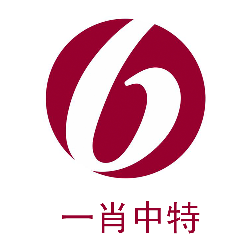 揭秘7777788888精準(zhǔn)一肖中特奧秘，揭秘精準(zhǔn)一肖中特奧秘，揭秘?cái)?shù)字組合77777與88888的秘密