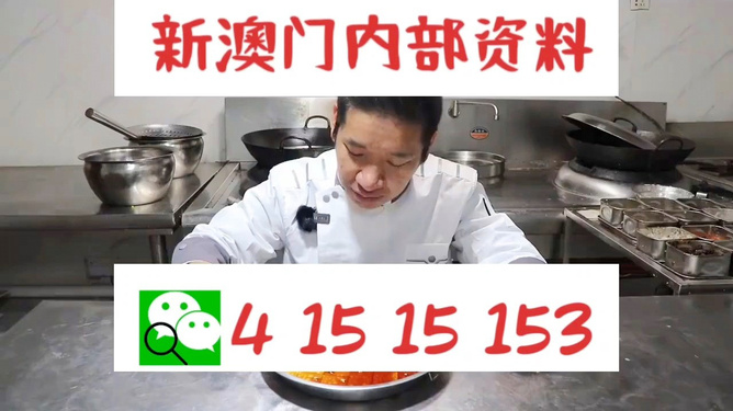 管家婆一碼中一肖，管家婆精準預測一碼中一肖