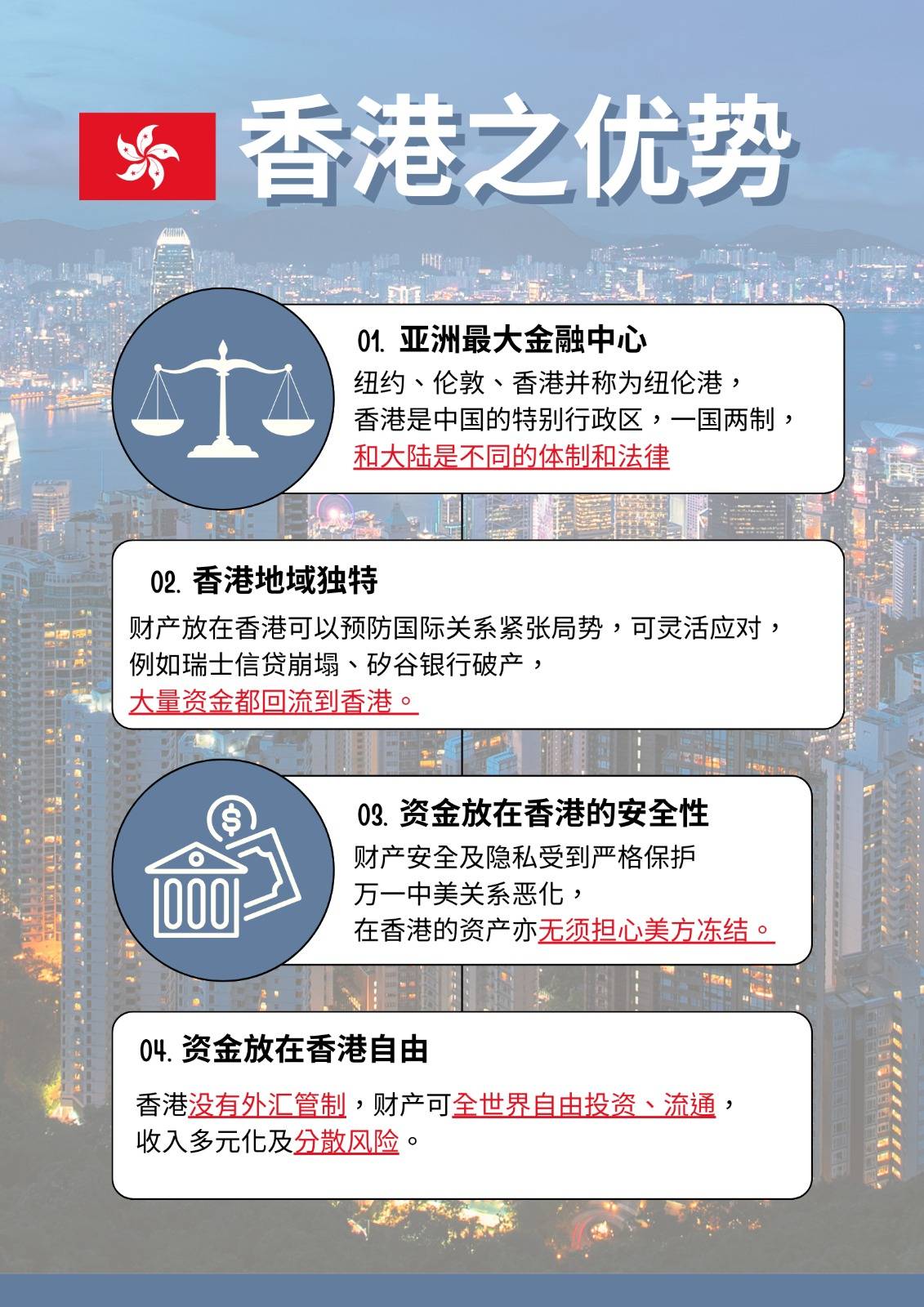 香港4777777的開獎結(jié)果，香港4777777開獎結(jié)果揭曉