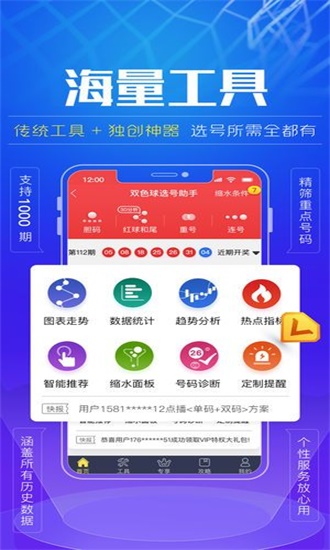澳門神算子資料免費(fèi)公開，揭秘預(yù)測(cè)背后的秘密，澳門神算子資料揭秘，預(yù)測(cè)背后的秘密免費(fèi)公開