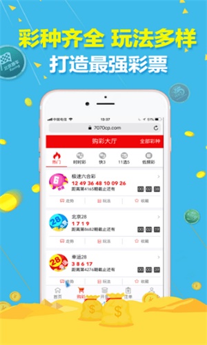 一碼一肖100%精準，一碼一肖精準預測