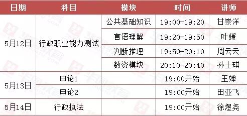 2025年澳門特馬今晚號碼,專業(yè)說明評估_9