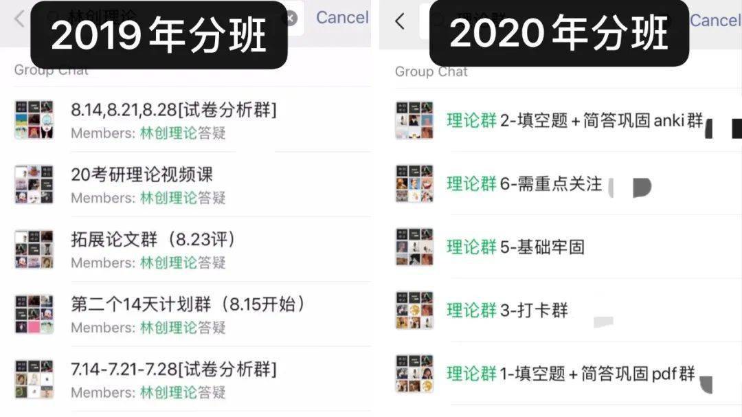 正版精準(zhǔn)資料全年免費,安全解析策略_7