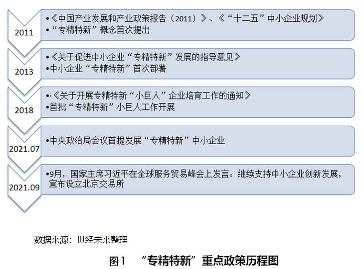 2025澳門今晚開特馬開,可靠性操作方案_21