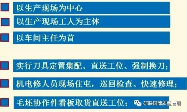 2025澳門精準(zhǔn)正版圖庫,準(zhǔn)確資料解釋落實_18