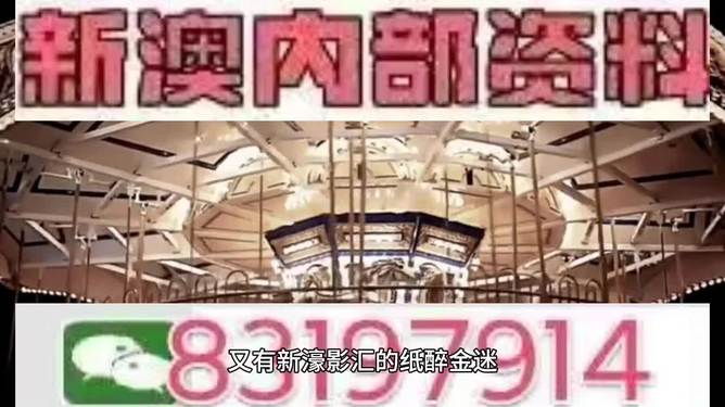 今晚澳門馬術(shù)盛宴，揭曉特馬懸念，澳門馬術(shù)盛宴揭曉特馬懸念今宵揭曉懸念，澳門馬術(shù)盛宴狂歡夜