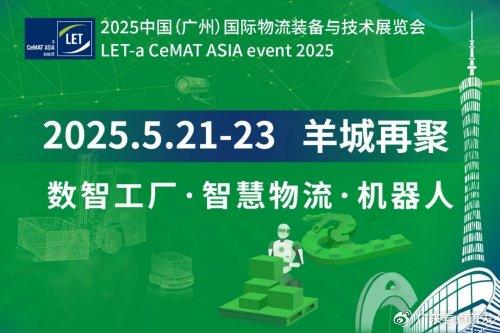 2025年澳彩綜合資料大全，2025年澳彩綜合資料大全，全面解析澳彩趨勢(shì)與玩法