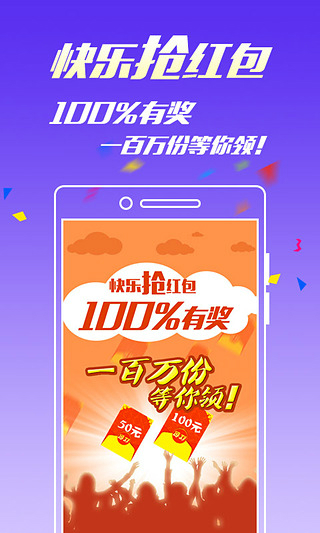 王中王免費資料大全，一網(wǎng)打盡各類資源，王中王免費資料大全，一網(wǎng)打盡各類資源匯總