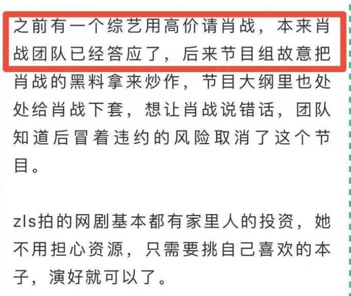 財(cái)經(jīng) 第3頁(yè)