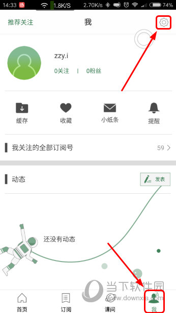 澳門今晚開獎(jiǎng)結(jié)果查詢表，澳門今晚開獎(jiǎng)結(jié)果查詢表概覽