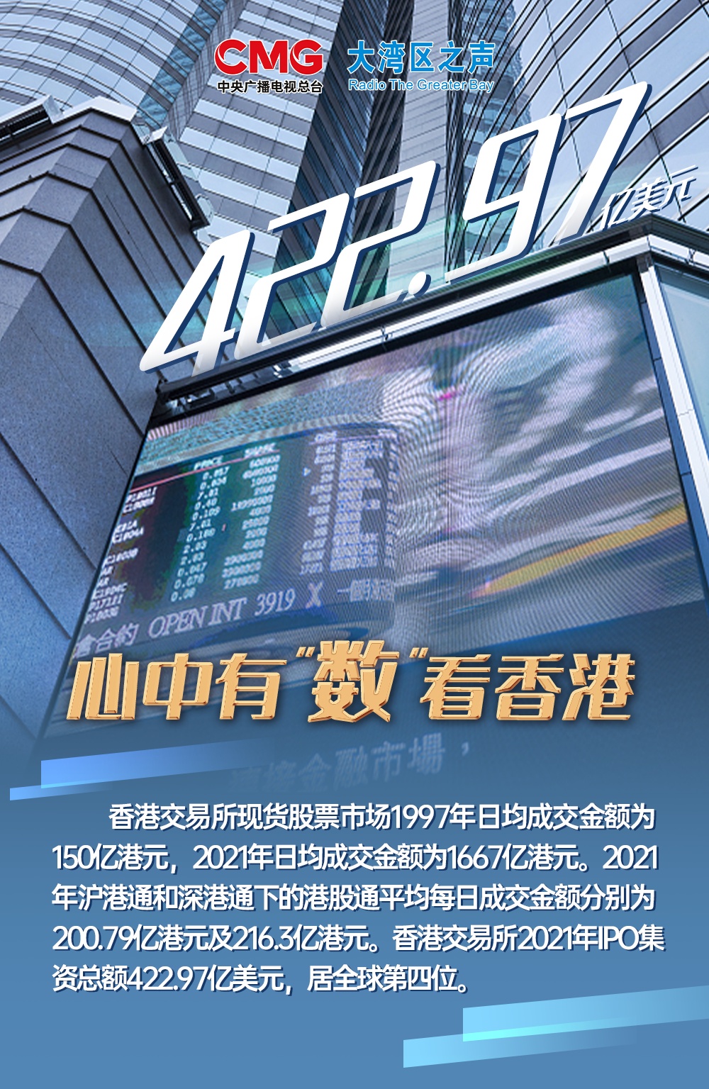 揭秘香港4777777開獎(jiǎng)結(jié)果，一網(wǎng)打盡開獎(jiǎng)盛況，香港4777777開獎(jiǎng)結(jié)果揭秘，盛況一網(wǎng)打盡