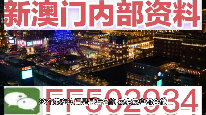 今晚2025年新澳門開獎(jiǎng)結(jié)果揭曉，期待與驚喜交織的時(shí)刻，2025年新澳門開獎(jiǎng)結(jié)果揭曉，期待與驚喜交織的夜晚