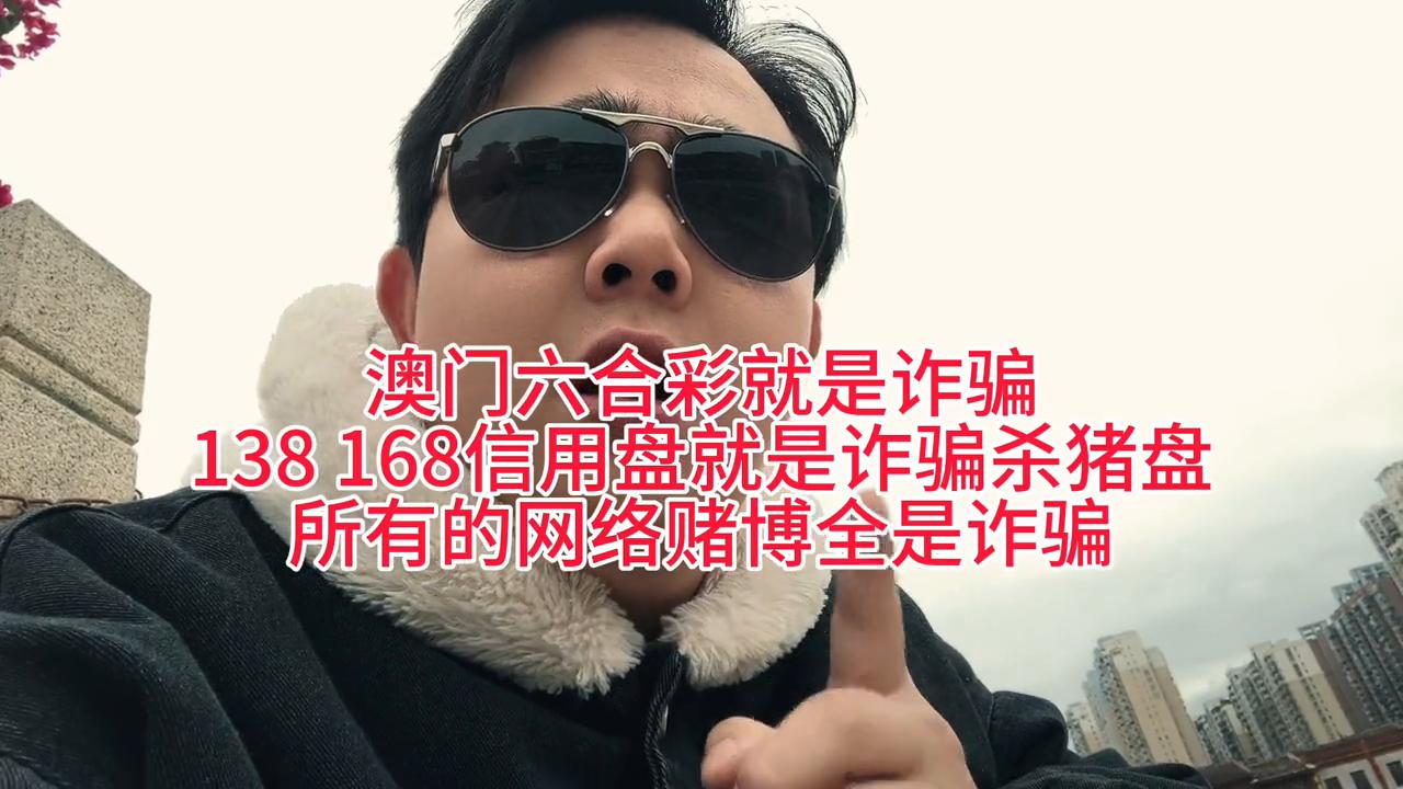 澳門(mén)六開(kāi)彩天天開(kāi)獎(jiǎng)結(jié)果生肖卡，揭秘彩票背后的秘密，澳門(mén)六開(kāi)彩生肖卡背后的秘密，天天開(kāi)獎(jiǎng)結(jié)果揭秘彩票真相