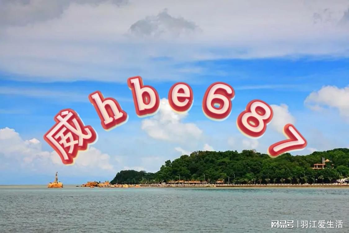 新澳天天開獎資料大全，最新解析與深度解讀，新澳天天開獎資料大全，最新解析與深度解讀全攻略