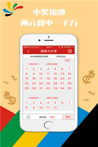 澳門(mén)正版資料大全免費(fèi)歇后語(yǔ)，澳門(mén)正版資料大全免費(fèi)歇后語(yǔ)集錦