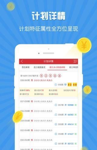 2025年新奧梅特免費資料大全，一網(wǎng)打盡所有資源，2025年新奧梅特免費資料大全，全面匯集所有資源