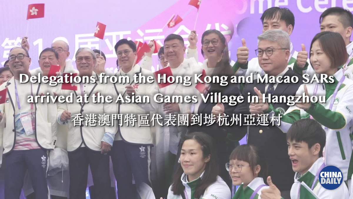 2025新澳門今晚開獎號碼與香港，期待與揭秘，澳門與香港彩票開獎揭秘，2025今晚號碼揭曉