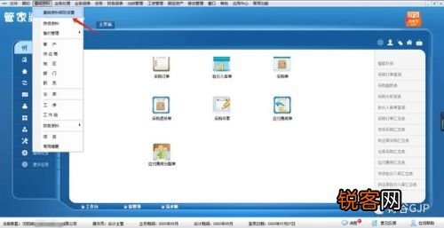 管家婆一肖一碼100%準確一，管家婆精準一肖一碼，百分百準確率預測
