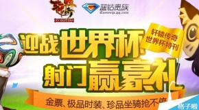 澳門正版資料免費大全新聞，澳門正版資料免費大全新聞發(fā)布