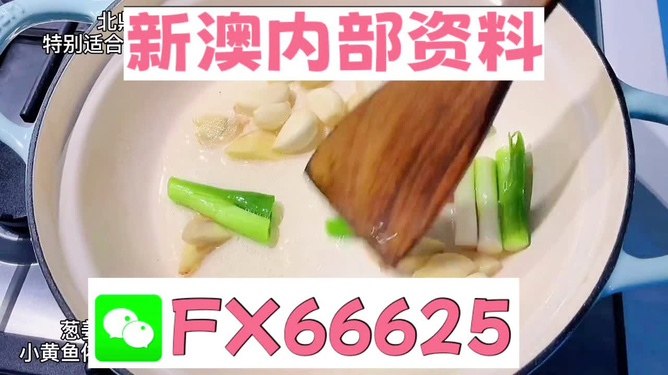 管家婆一碼一肖100中獎(jiǎng)，管家婆一碼一肖中獎(jiǎng)秘籍揭秘