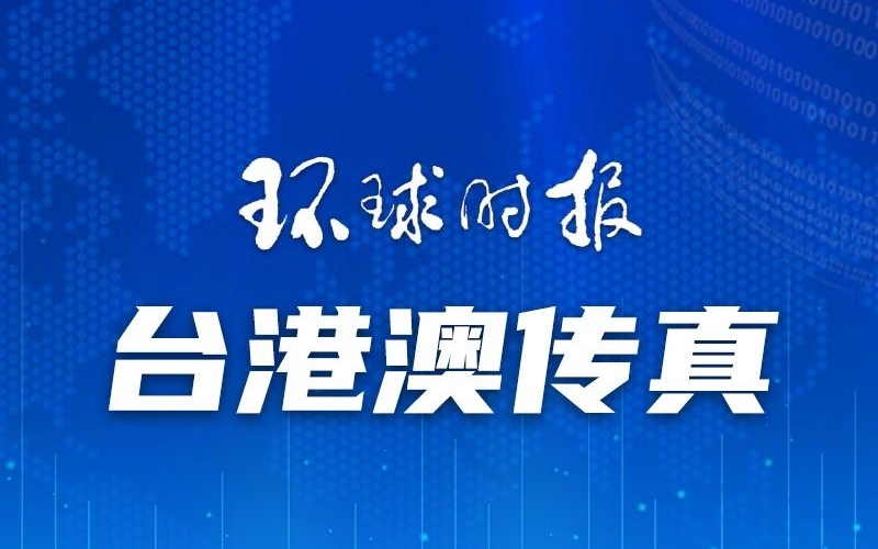 澳門(mén)一碼一肖一待一中四不像的奧秘，澳門(mén)一碼一肖一待一中四不像的奧秘揭秘
