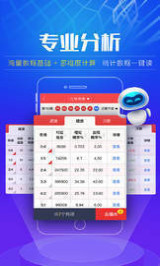 2025澳門天天開好彩大全開獎結(jié)果，澳門彩票開獎結(jié)果2025全年記錄概覽
