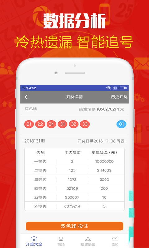 探索澳門天天六開彩，2025免費圖彩的世界，澳門天天六開彩探索，揭秘2025免費圖彩世界