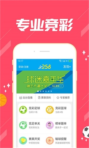 新澳門精準四肖期期準，澳門精準四肖期期預測