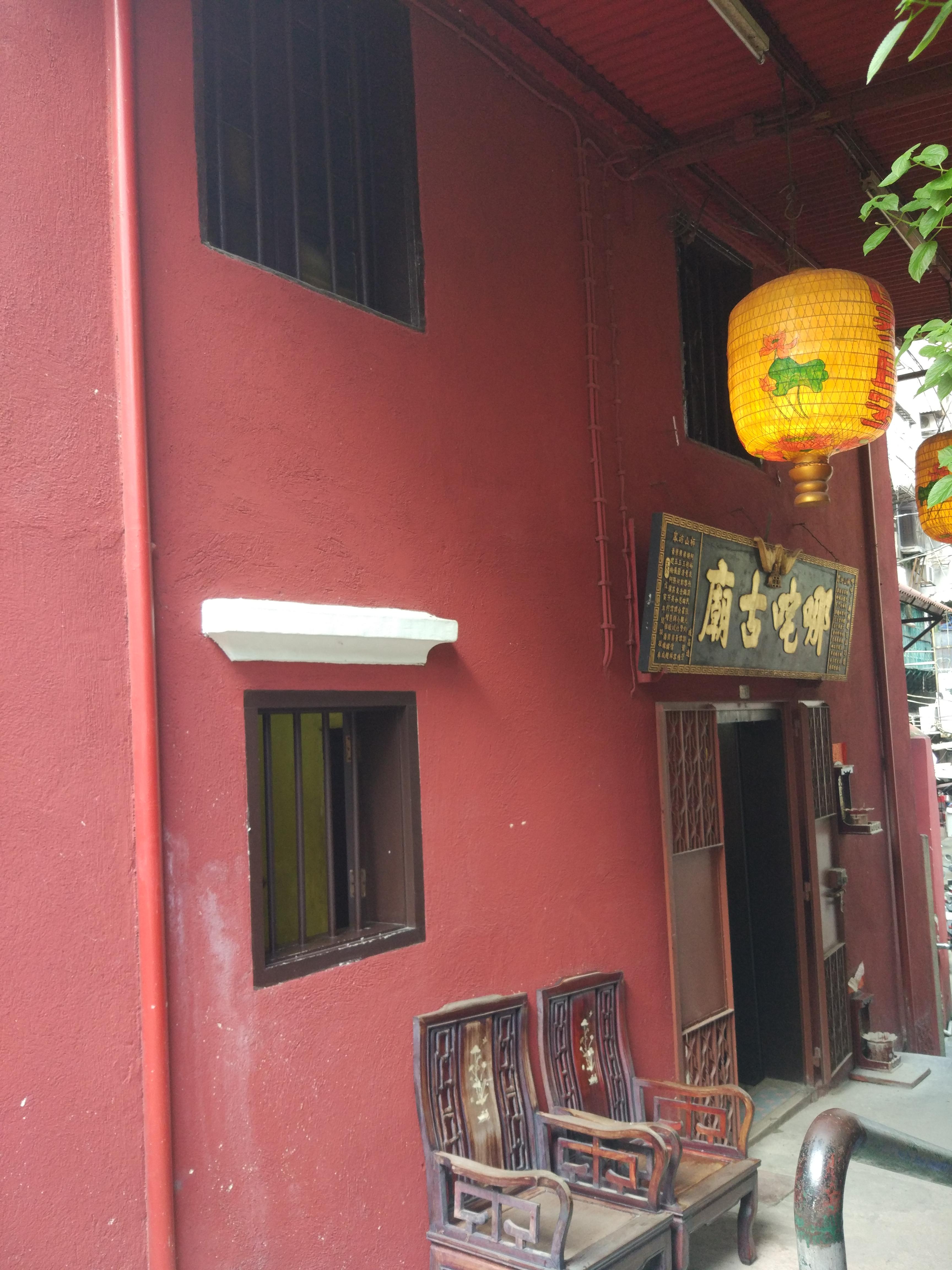 新澳門歷史所有記錄大全，澳門歷史記錄全覽