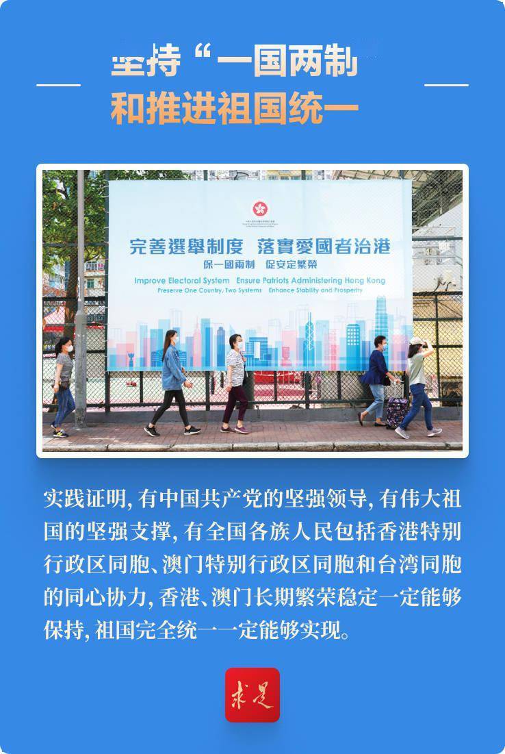 揭秘7777788888新澳門開獎結果，揭秘新澳門開獎結果，77777與88888背后的秘密揭曉