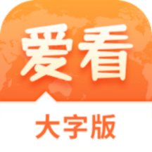探索未來，2025新澳門精準免費大全，探索未來，2025新澳門精準免費大全概覽