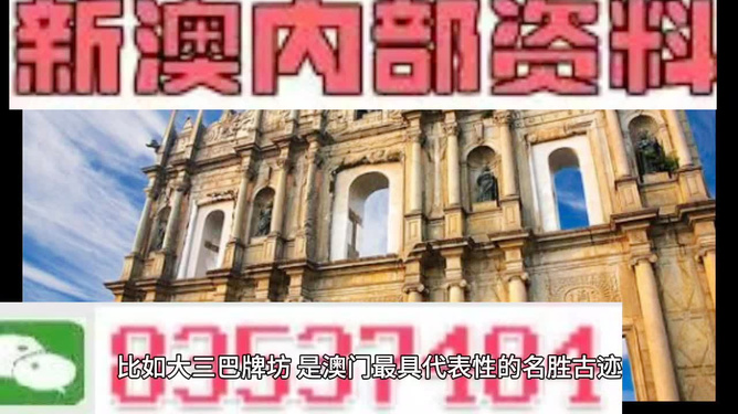 澳門(mén)正版精準(zhǔn)免費(fèi)大全，一網(wǎng)打盡各類(lèi)資訊，澳門(mén)正版精準(zhǔn)資訊大全，一網(wǎng)打盡各類(lèi)最新資訊