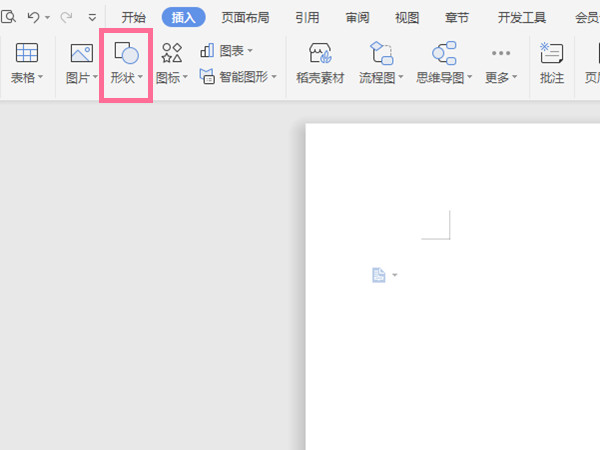 今晚澳門開獎號碼結(jié)果，澳門今晚開獎號碼結(jié)果揭曉